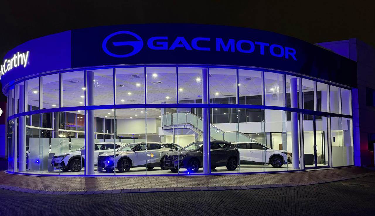 Bidvest McCarthy GAC Gateway Umhlanga image