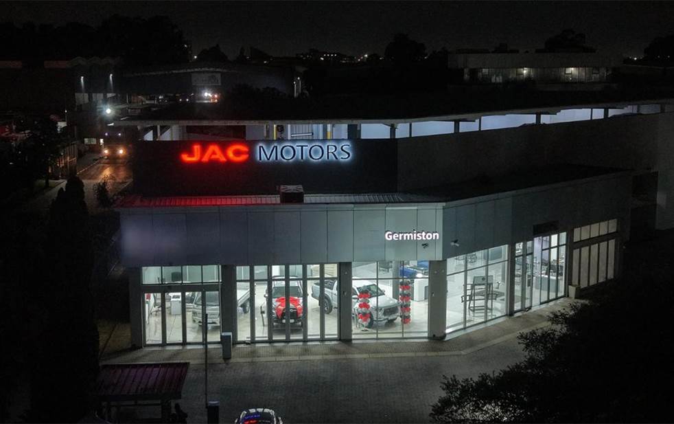 Bidvest McCarthy JAC Motors Germiston image
